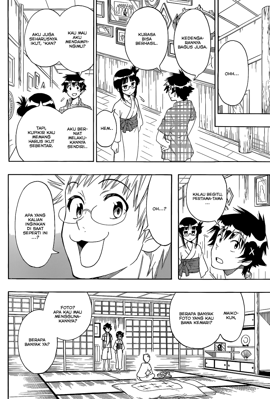 Chapter 115 - halaman 3