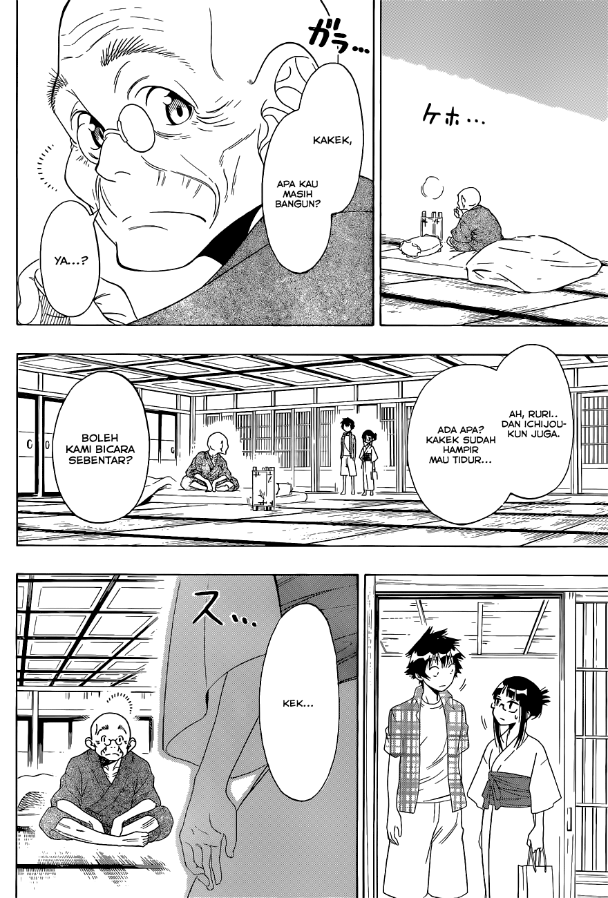 Chapter 115 - halaman 5