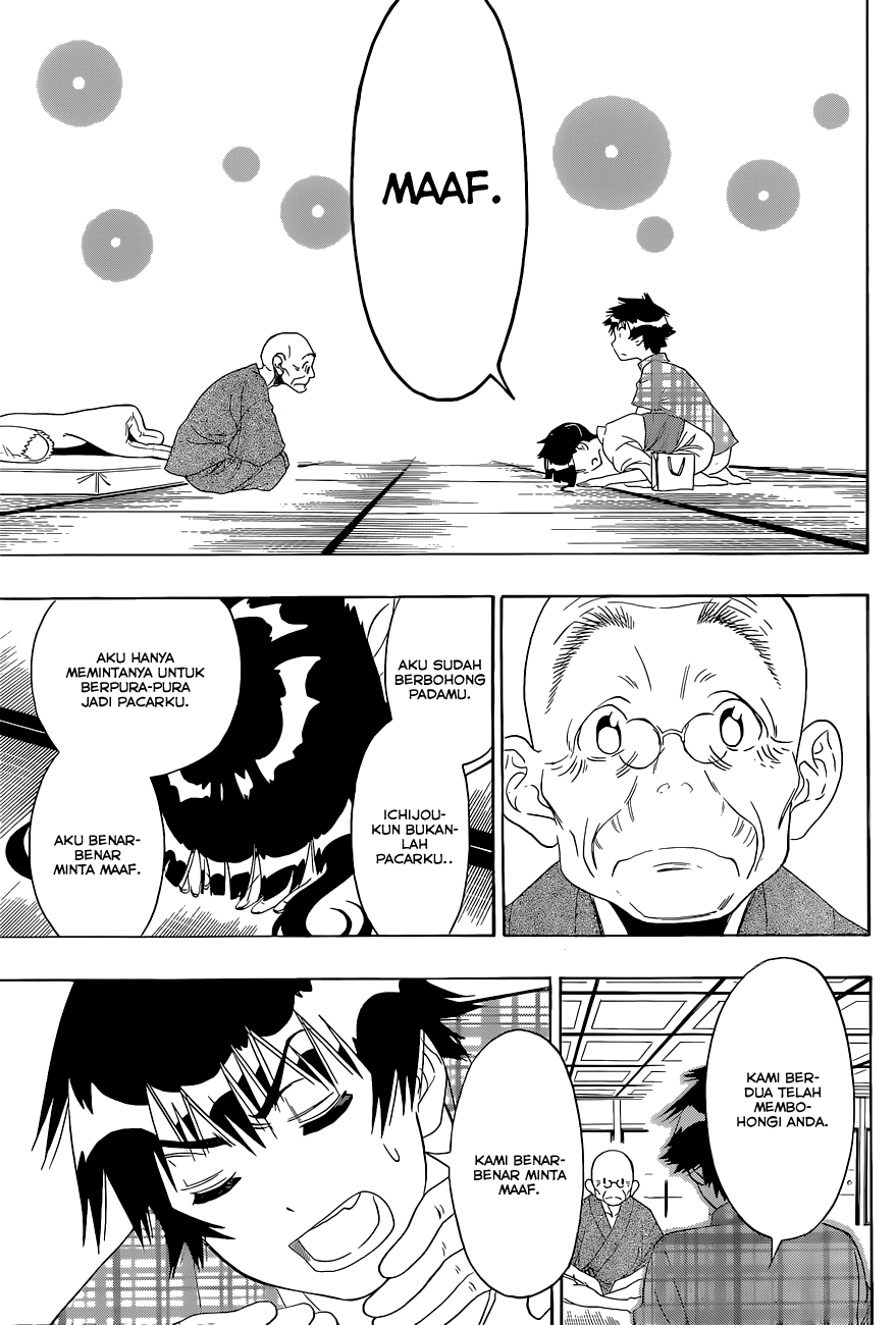 Chapter 115 - halaman 6
