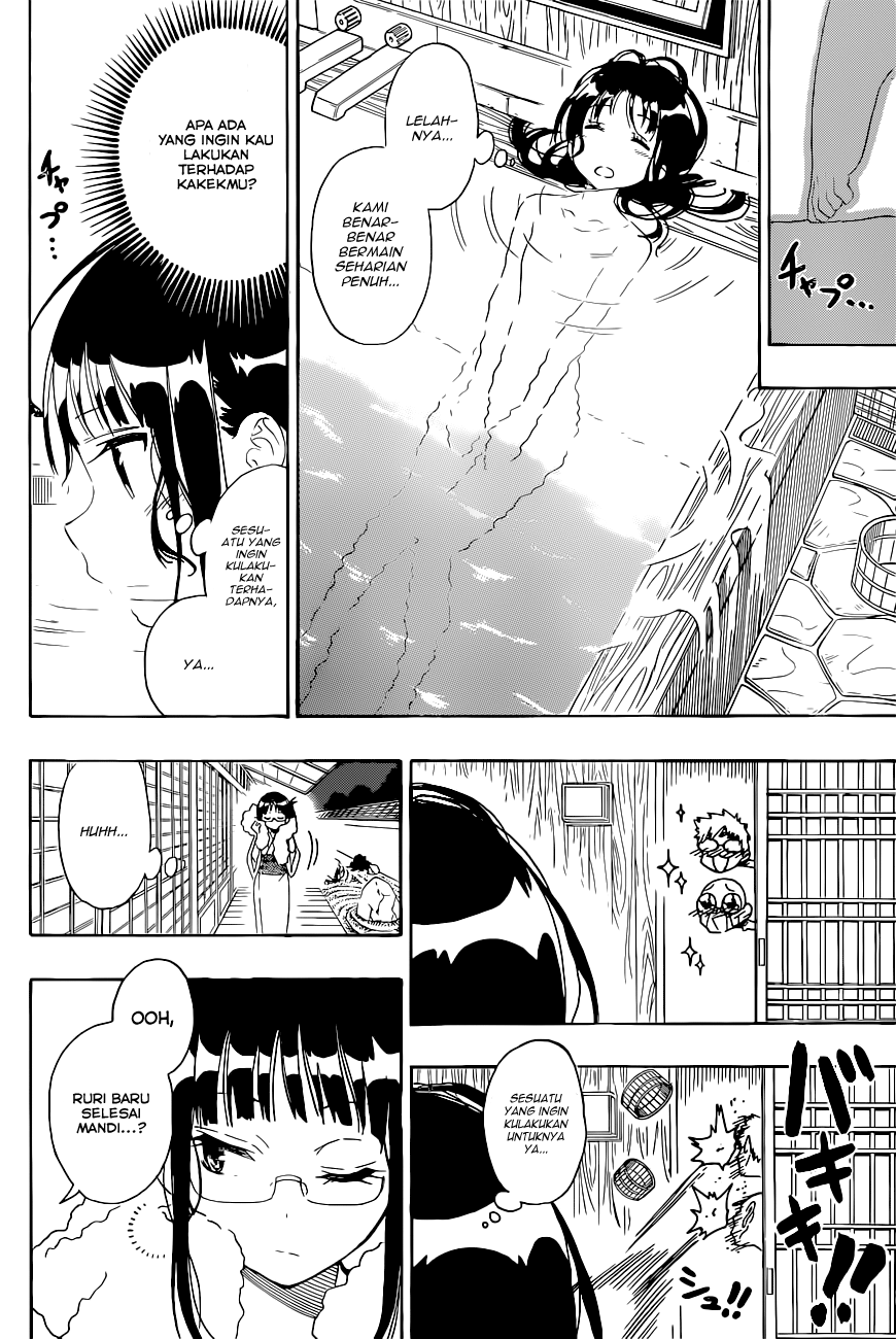 Chapter 114 - halaman 15