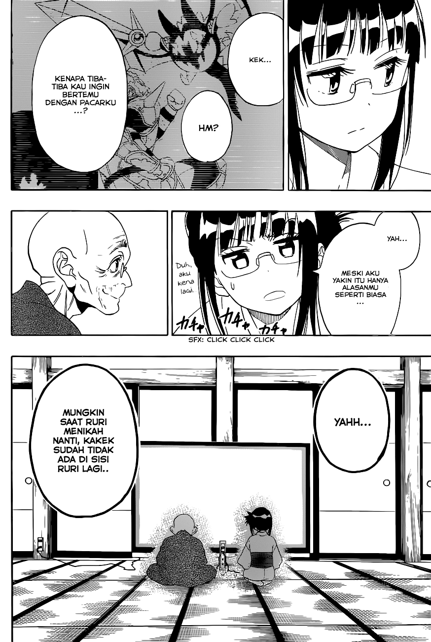 Chapter 114 - halaman 17