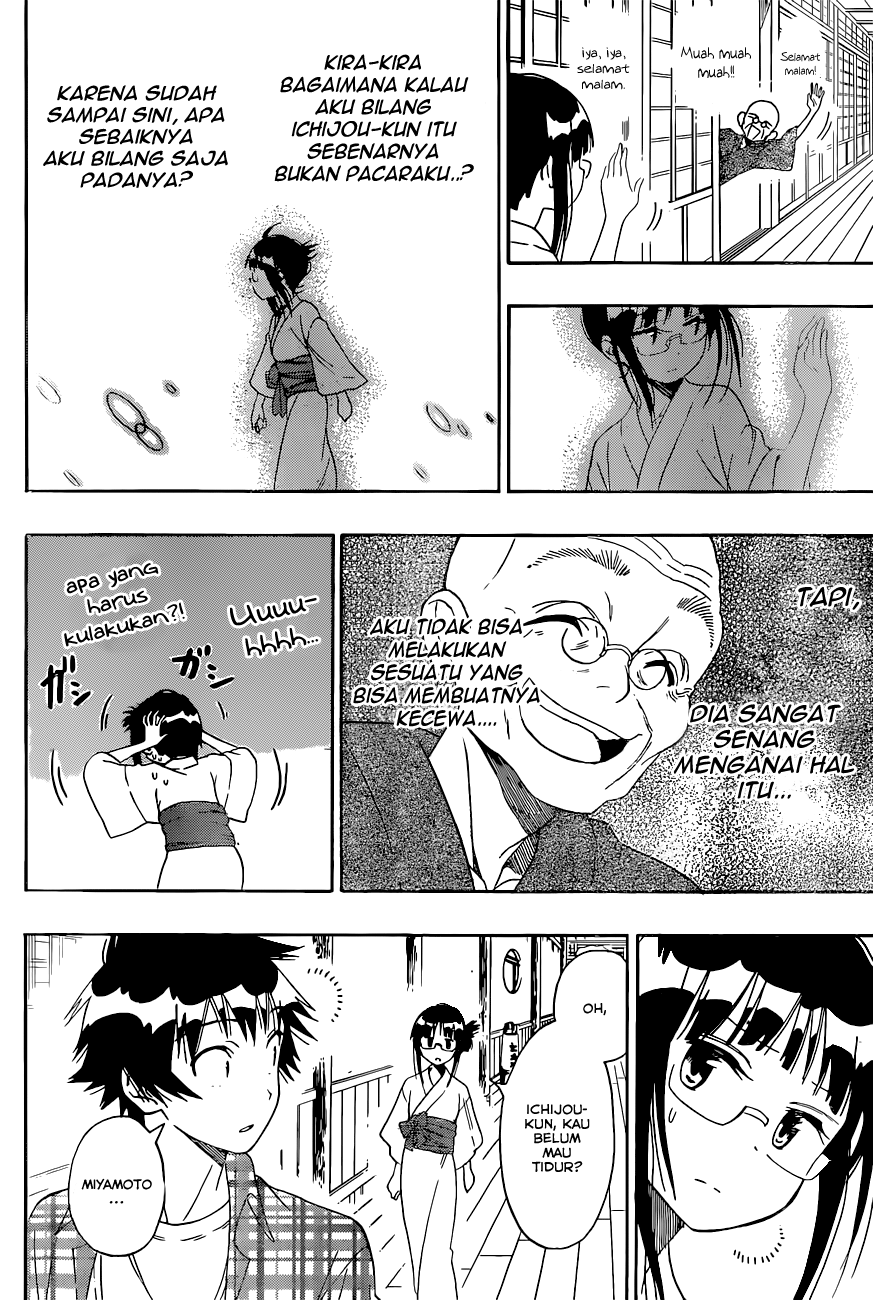 Chapter 114 - halaman 19