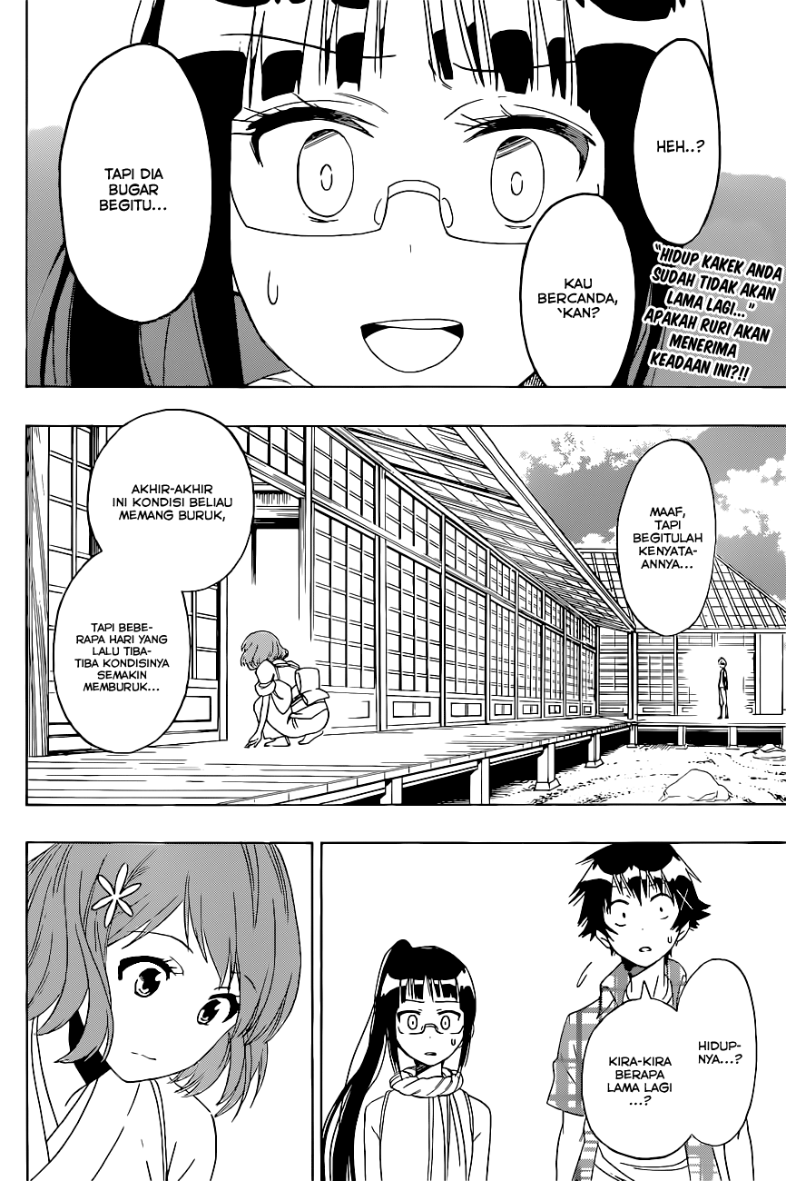 Chapter 114 - halaman 3