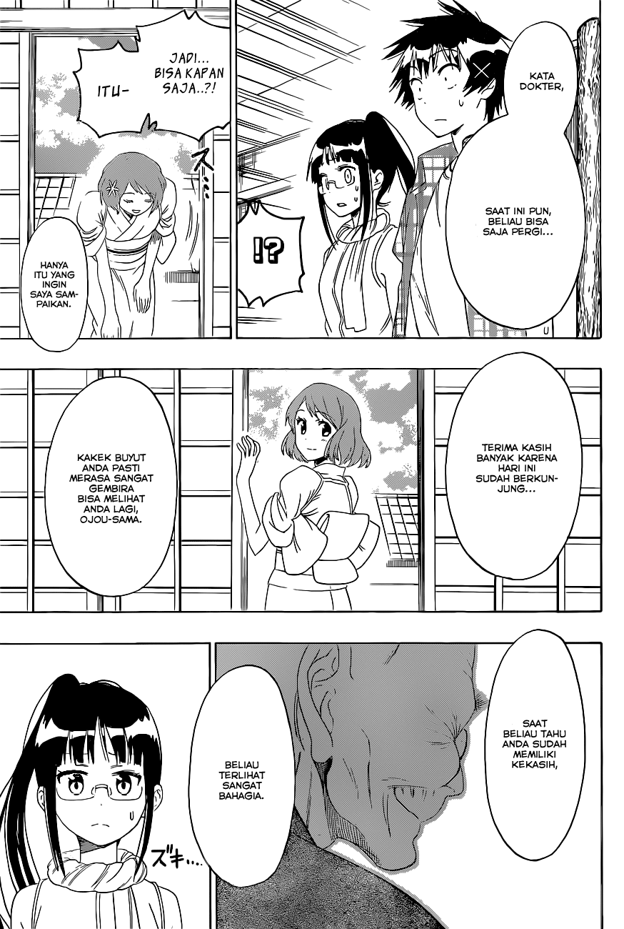 Chapter 114 - halaman 4