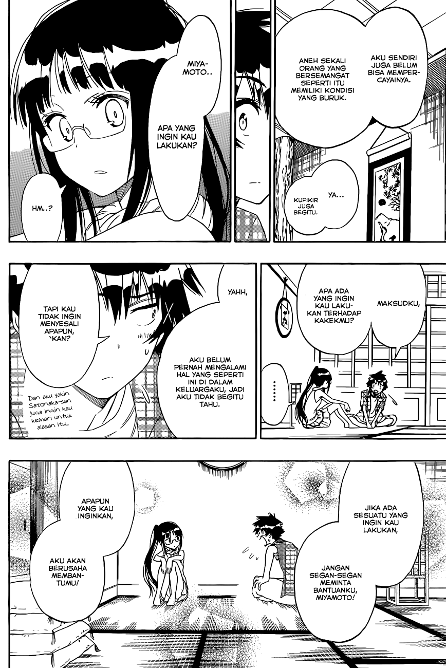 Chapter 114 - halaman 7