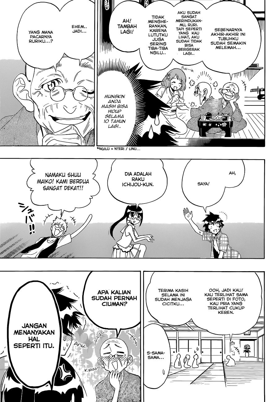 Chapter 113 - halaman 12