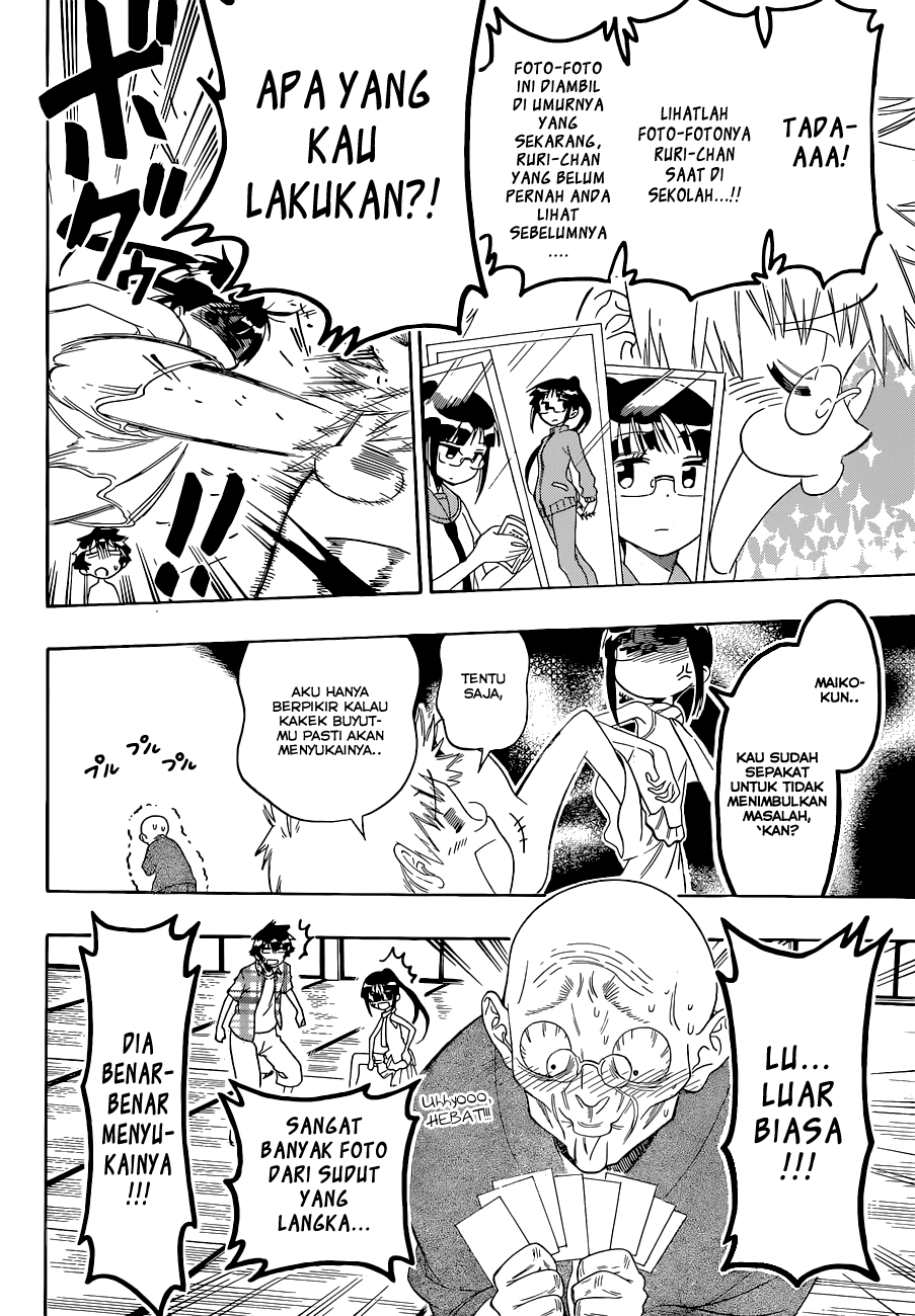 Chapter 113 - halaman 15