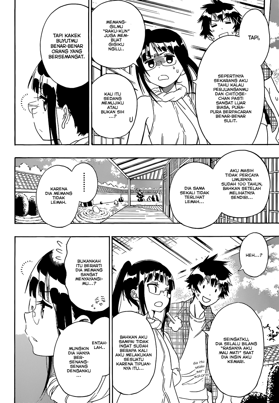 Chapter 113 - halaman 17