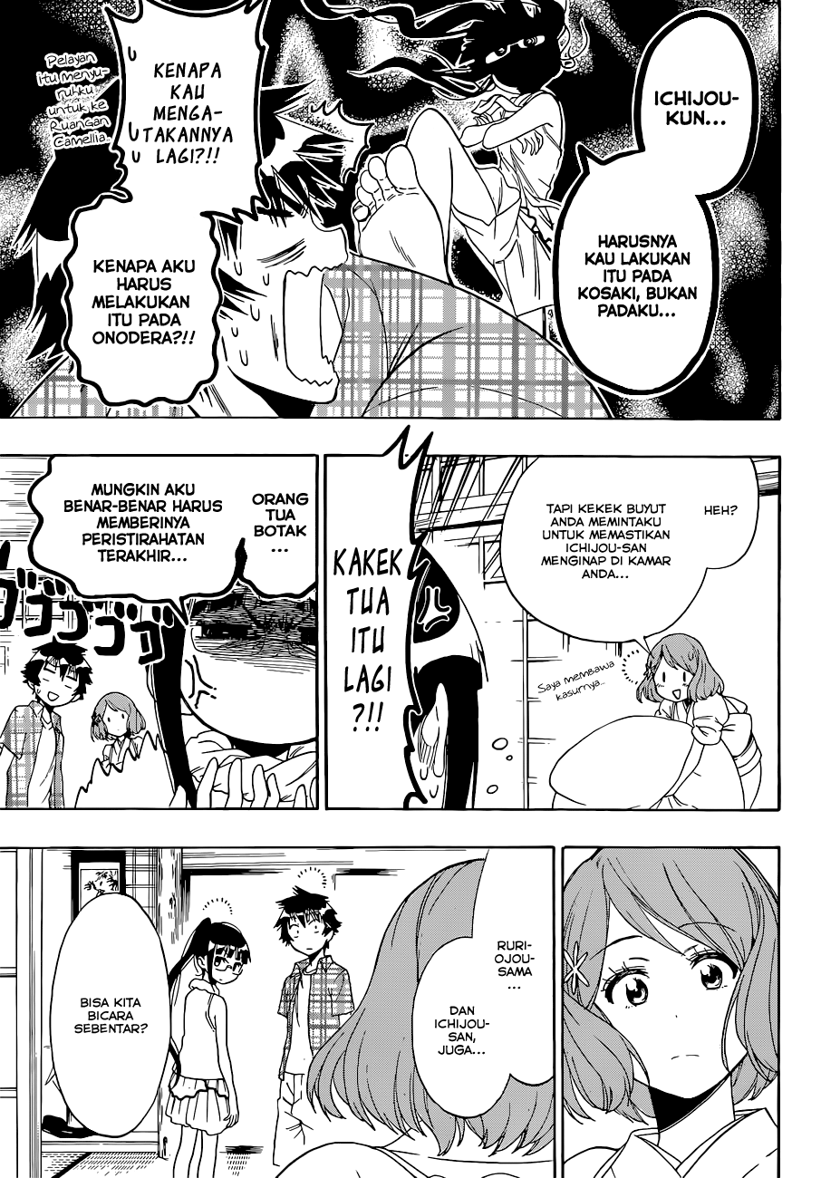 Chapter 113 - halaman 20