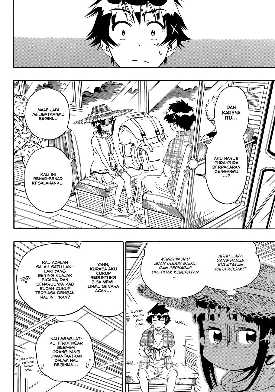 Chapter 113 - halaman 7