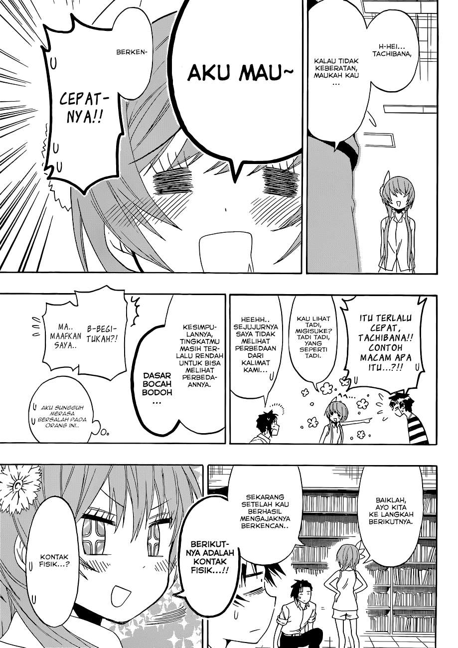 Chapter 112 - halaman 12