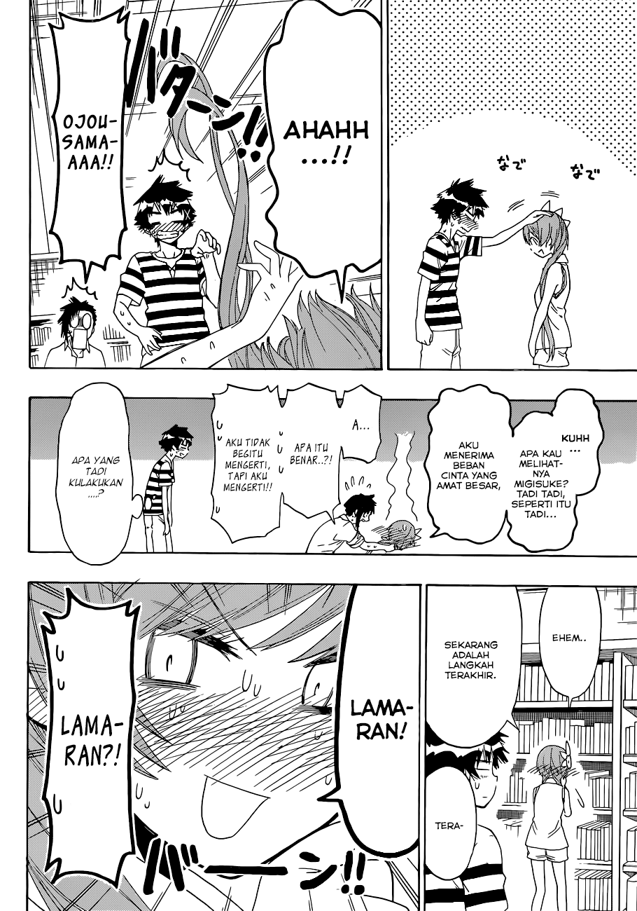Chapter 112 - halaman 15