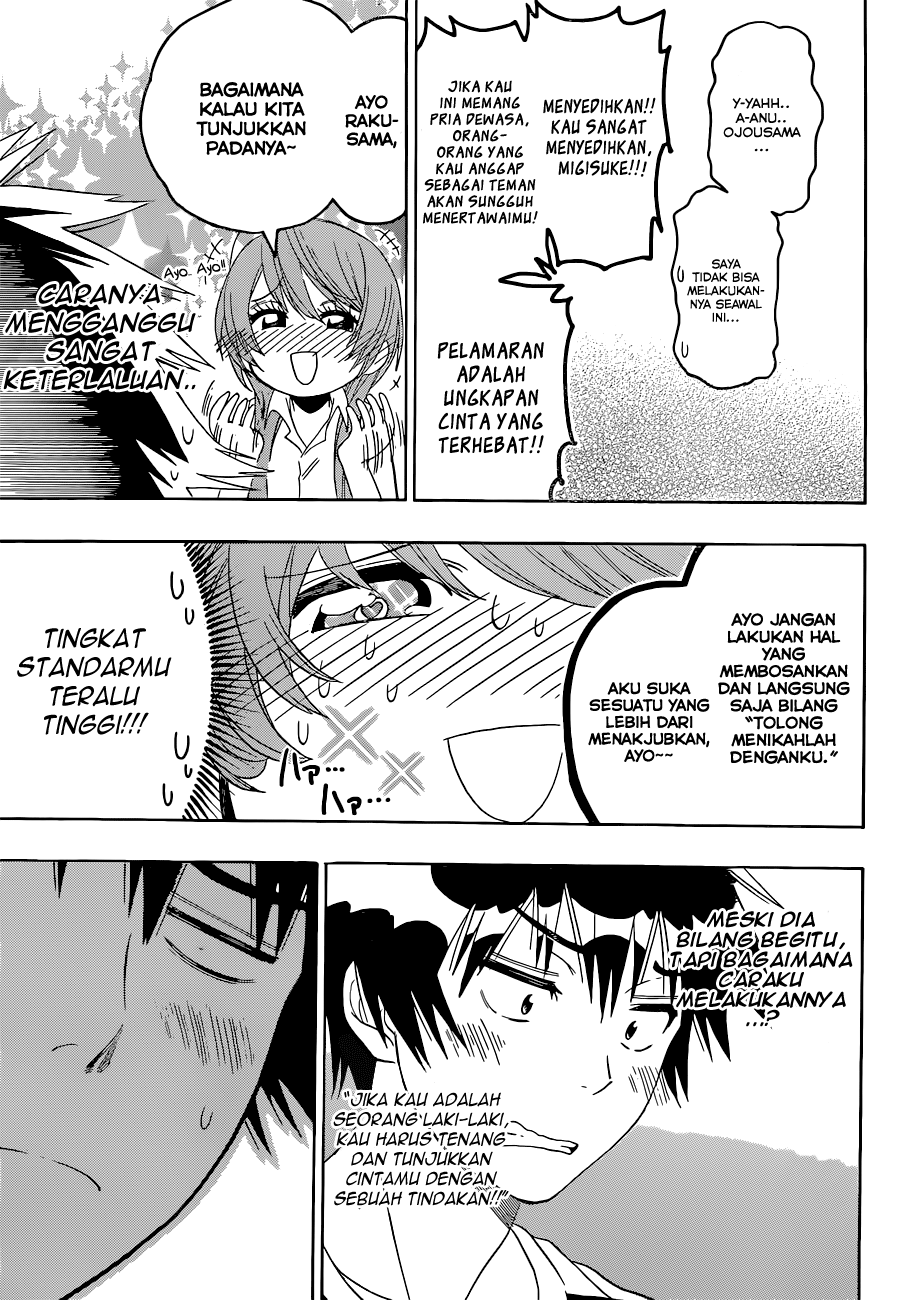 Chapter 112 - halaman 16