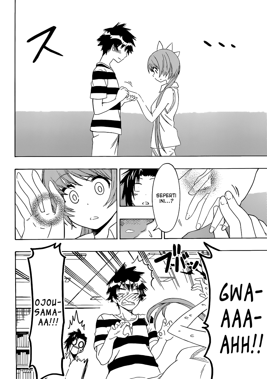 Chapter 112 - halaman 17