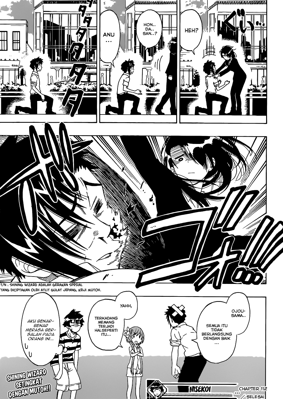 Chapter 112 - halaman 20