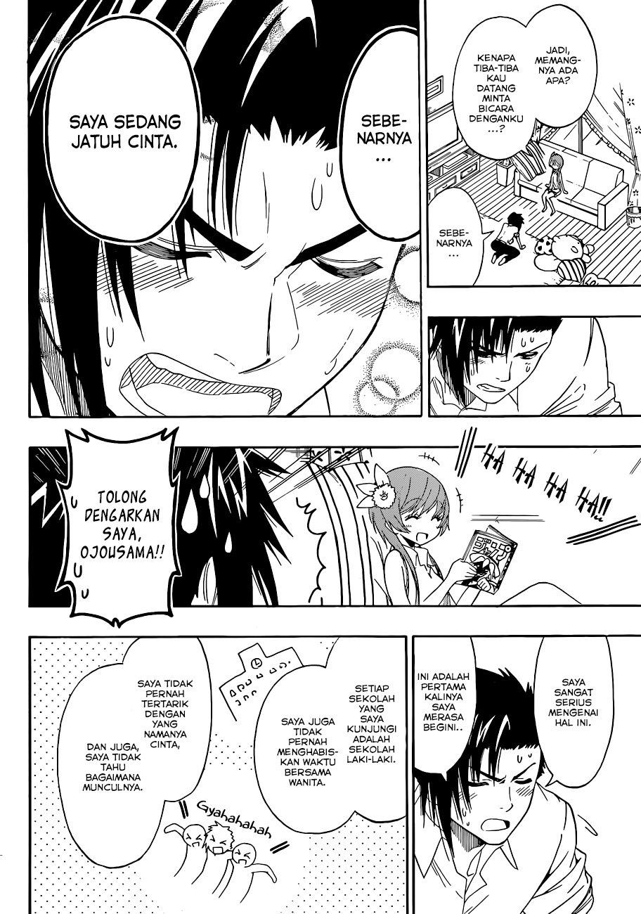 Chapter 112 - halaman 5