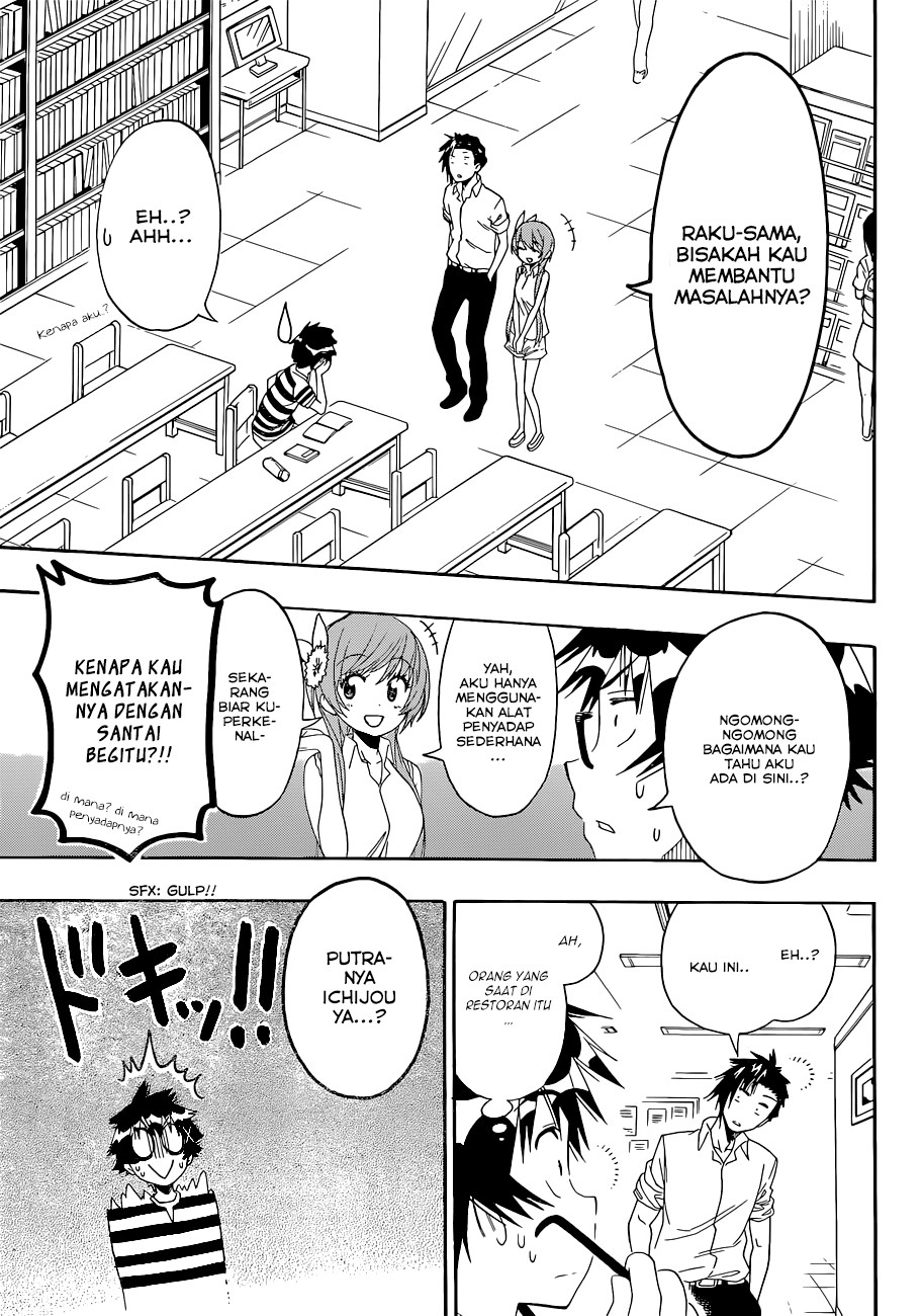 Chapter 112 - halaman 8