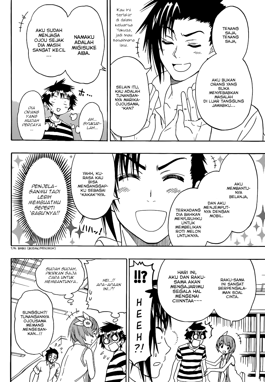 Chapter 112 - halaman 9