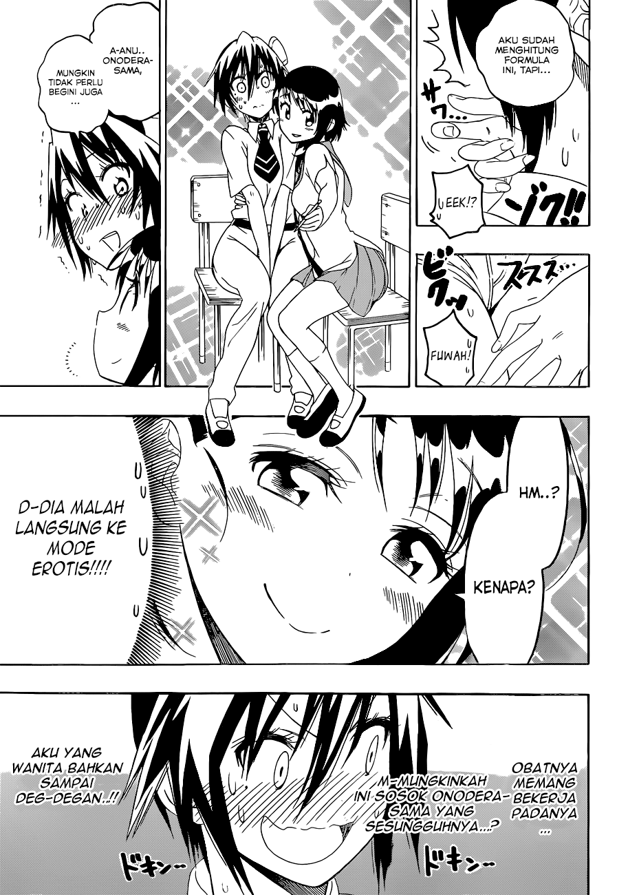 Chapter 111 - halaman 12