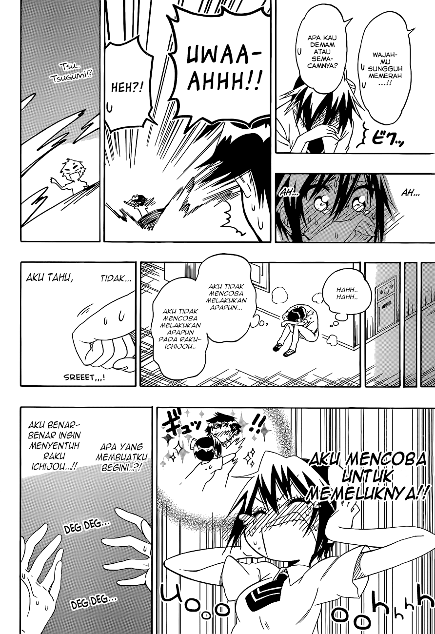 Chapter 111 - halaman 15