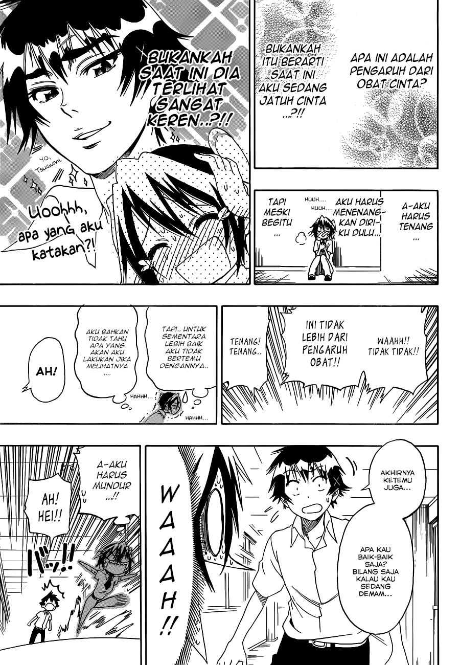 Chapter 111 - halaman 16