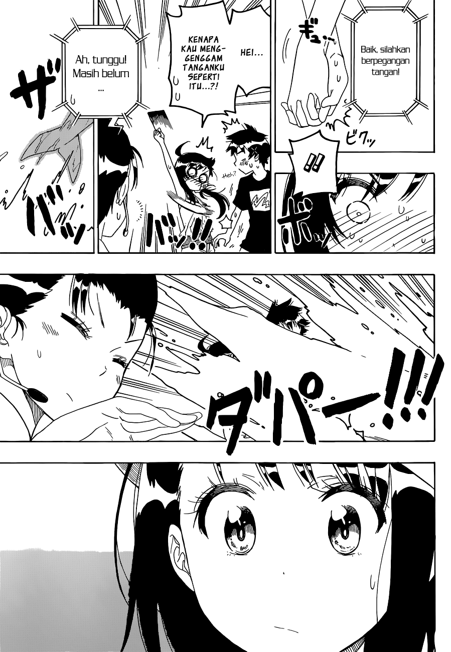 Chapter 110 - halaman 12
