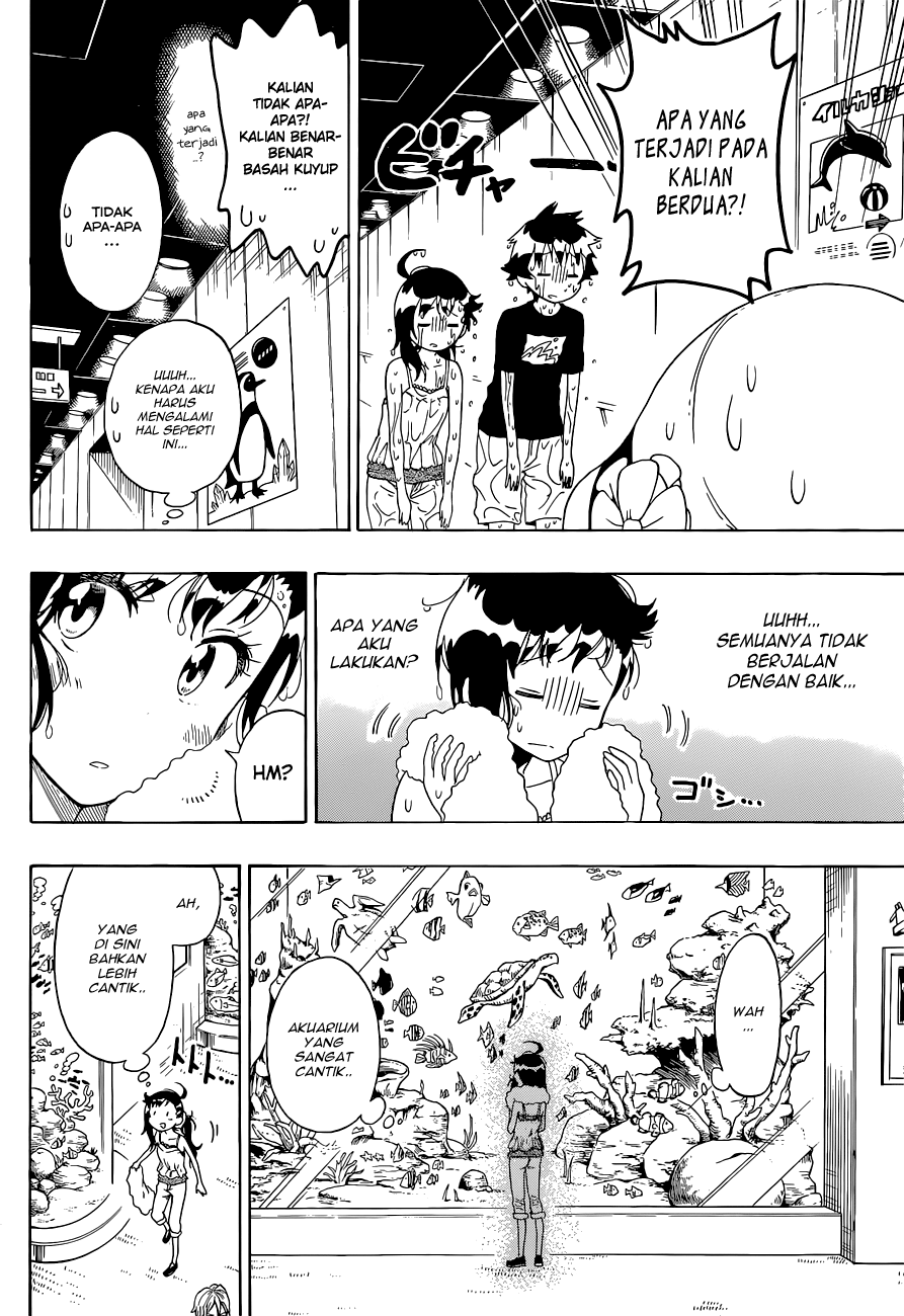 Chapter 110 - halaman 13