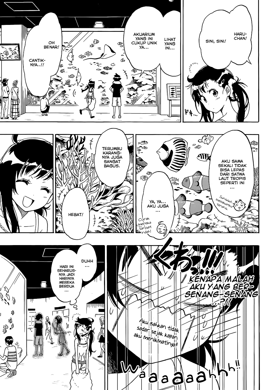Chapter 110 - halaman 14