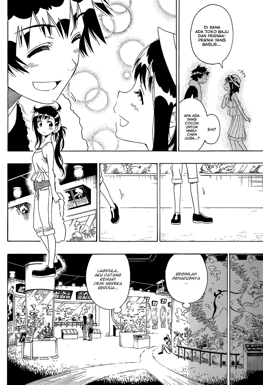 Chapter 110 - halaman 15