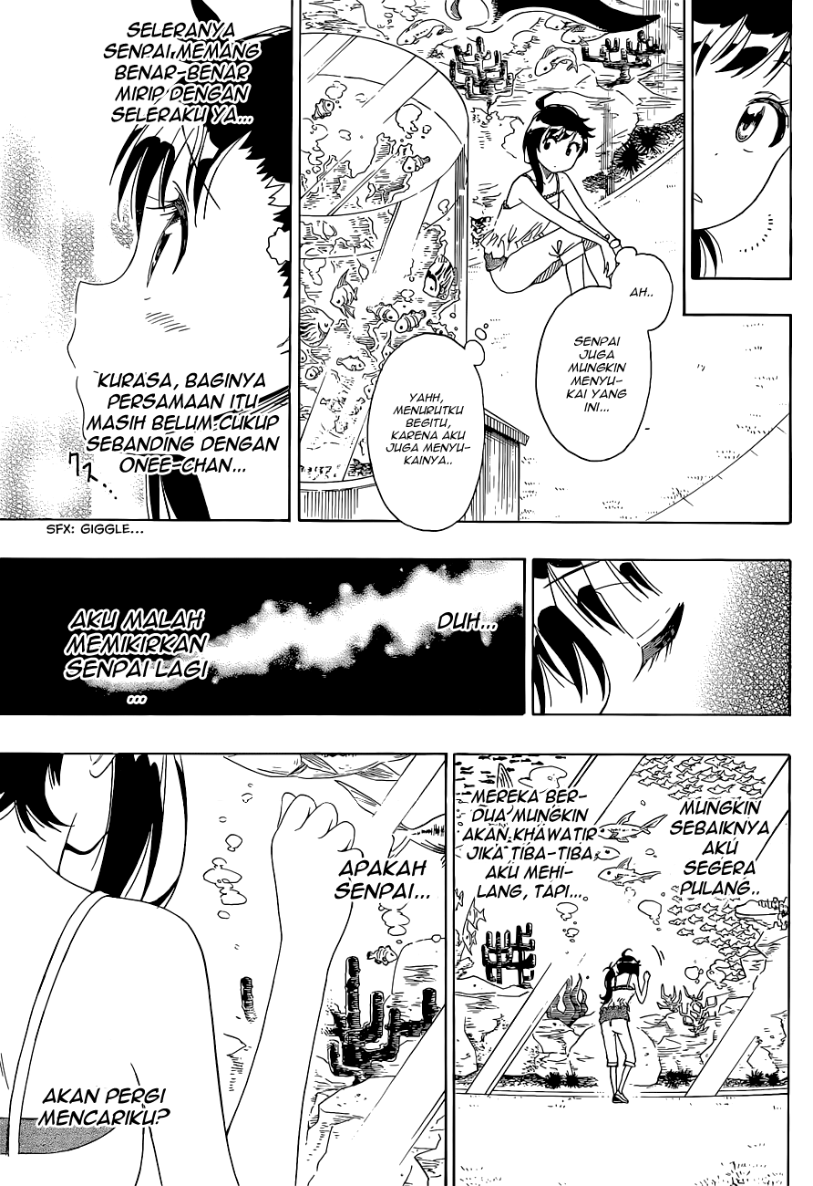 Chapter 110 - halaman 16