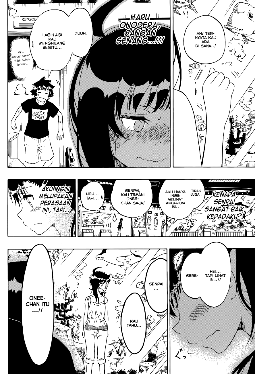Chapter 110 - halaman 17