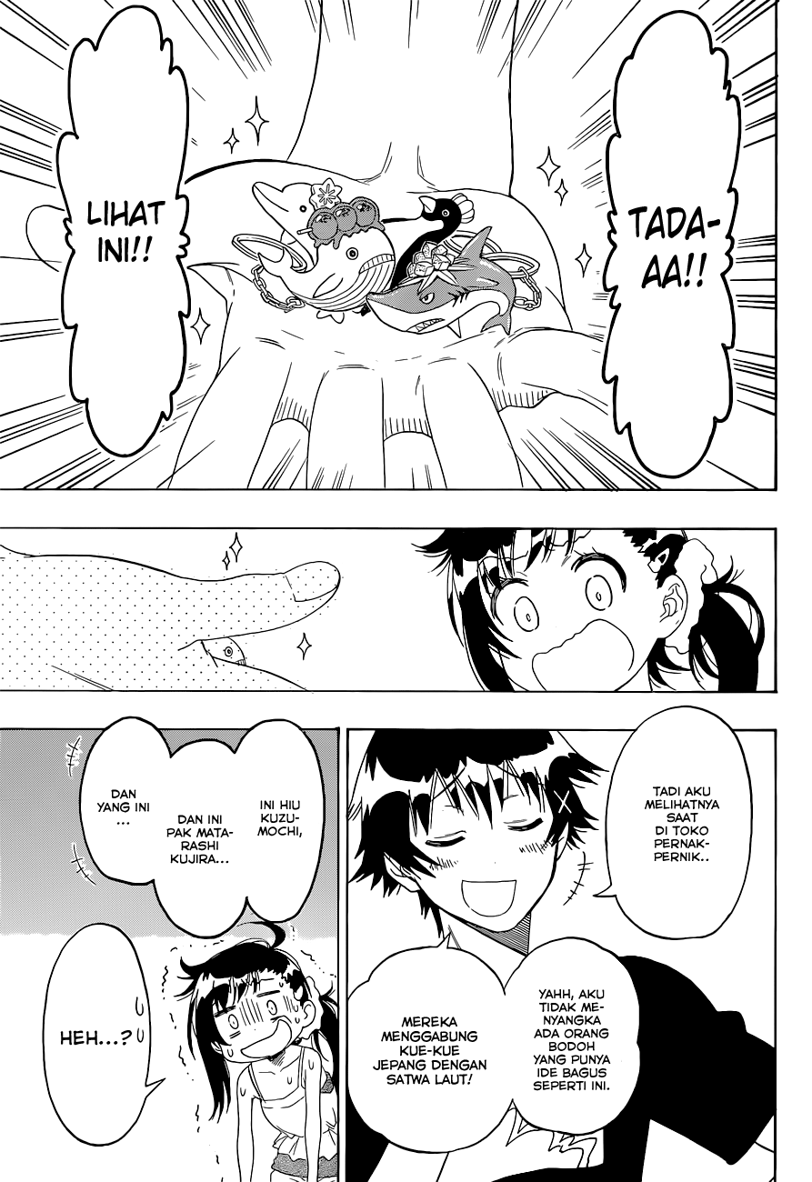 Chapter 110 - halaman 18