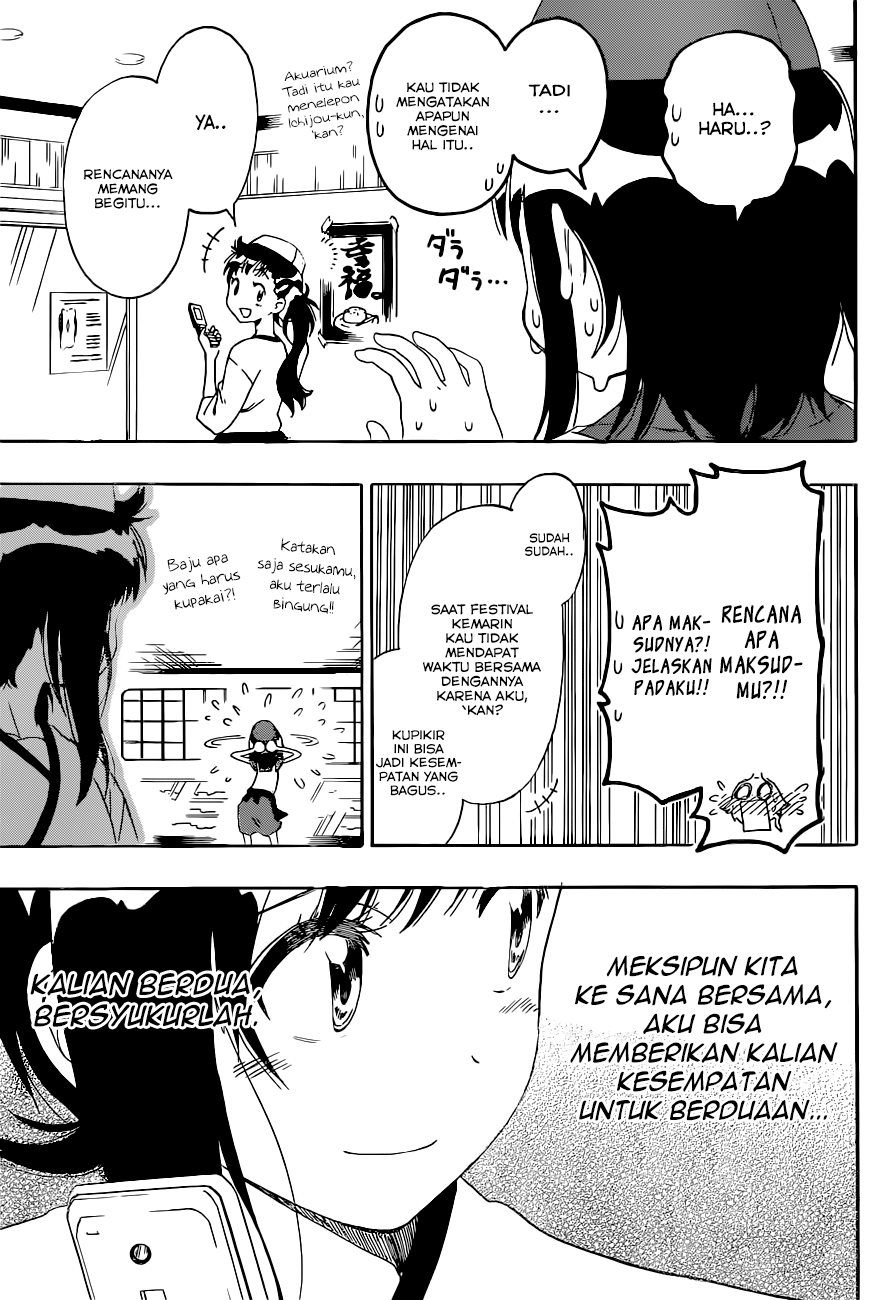 Chapter 110 - halaman 4