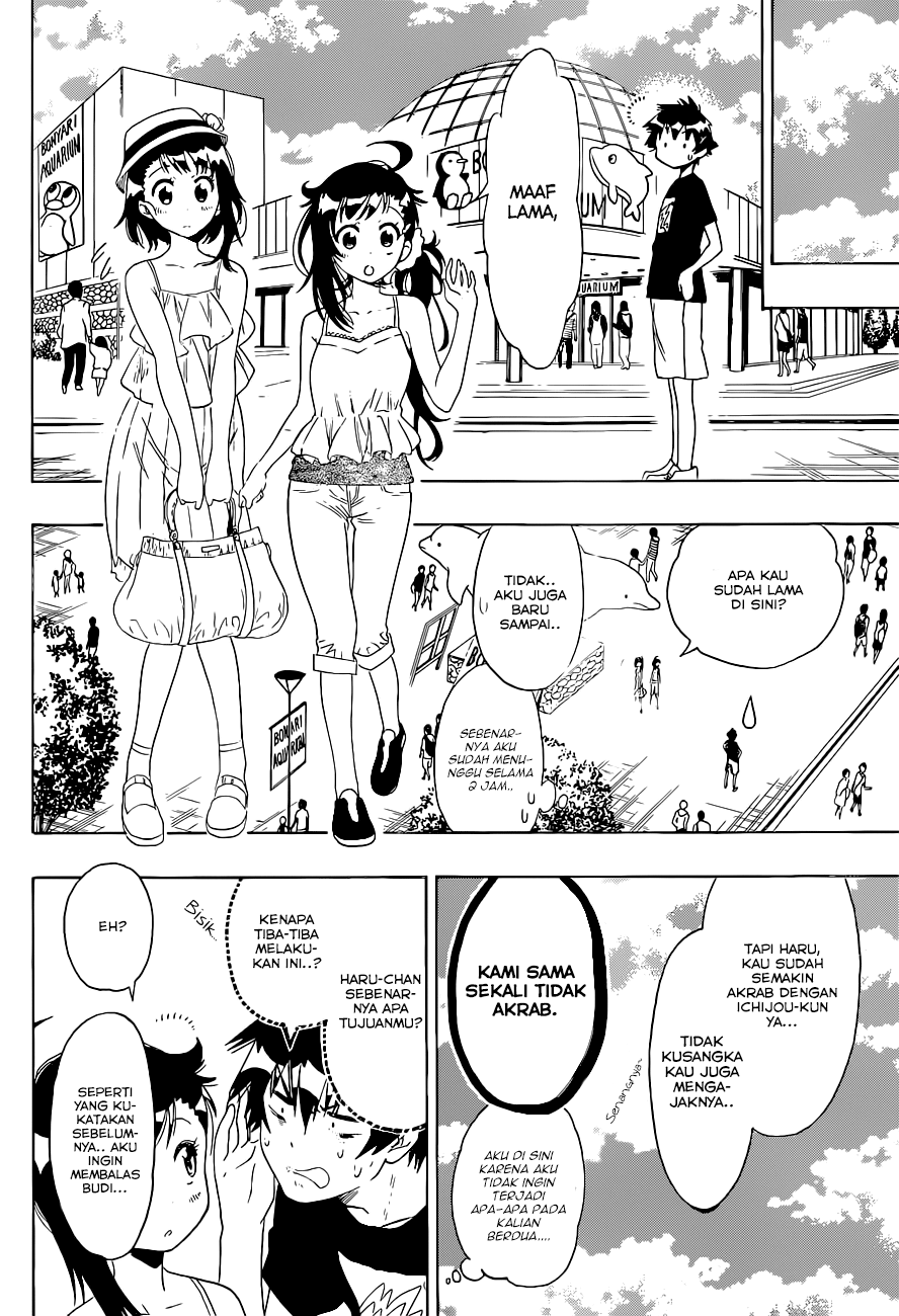 Chapter 110 - halaman 5