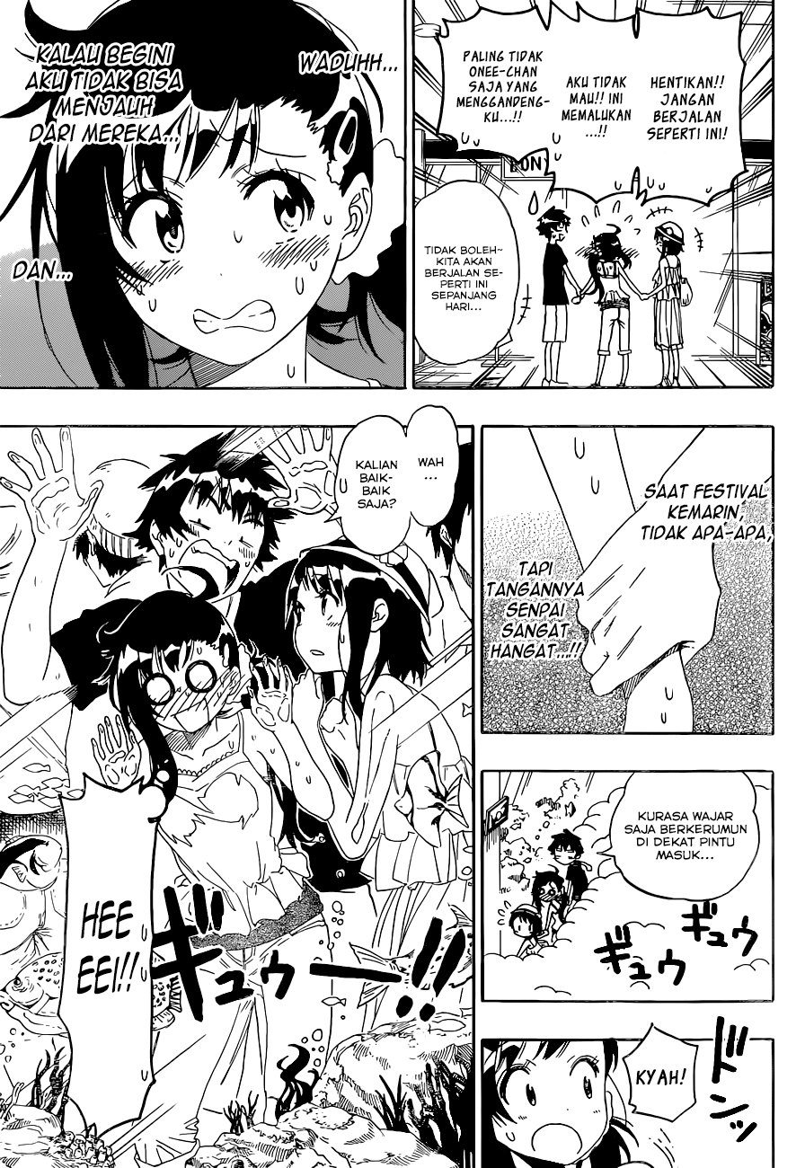 Chapter 110 - halaman 8