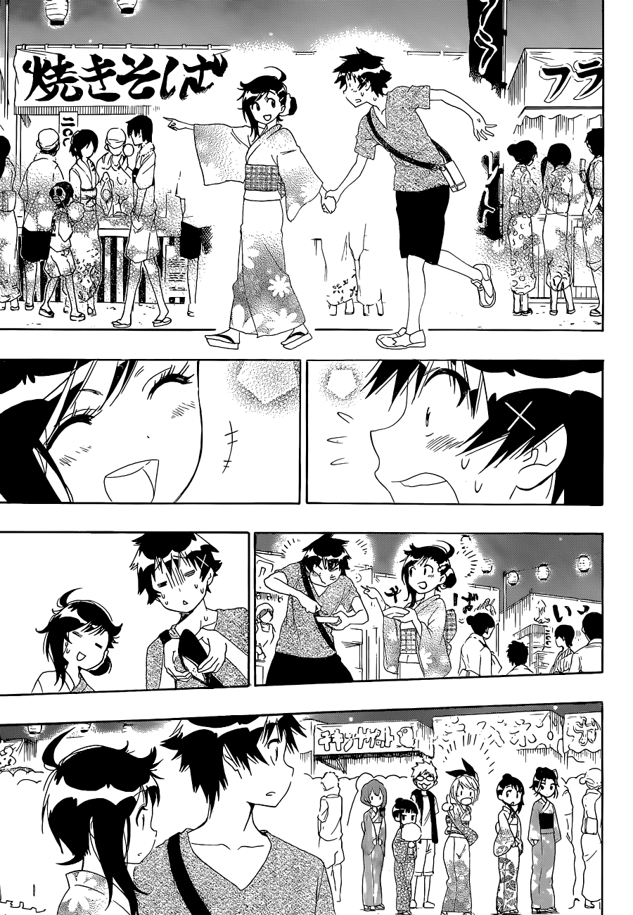 Chapter 109 - halaman 12