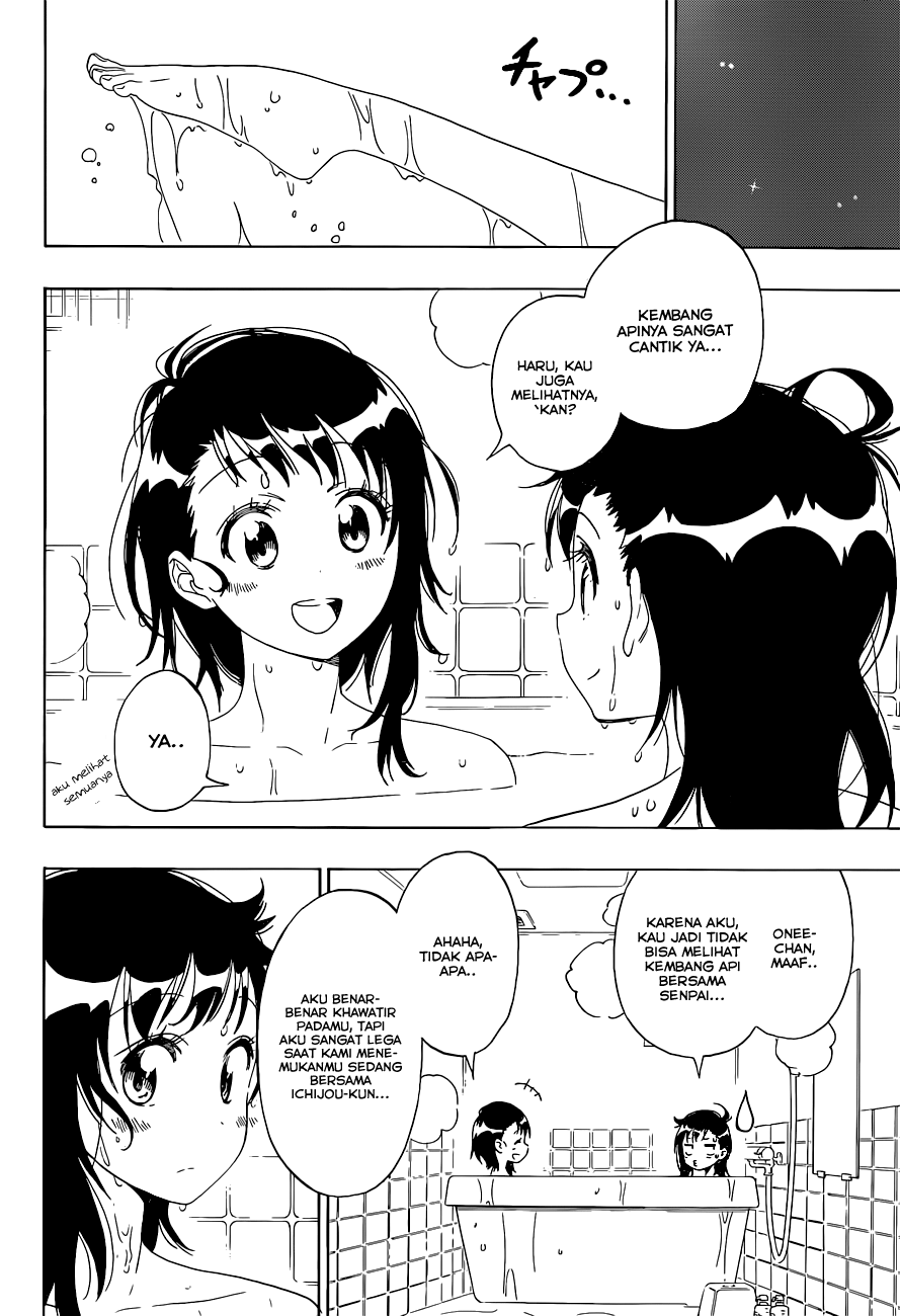 Chapter 109 - halaman 15