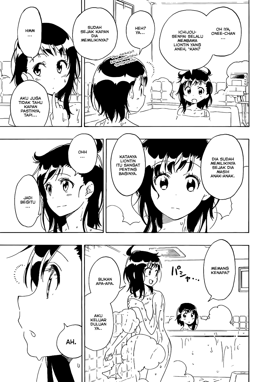 Chapter 109 - halaman 16