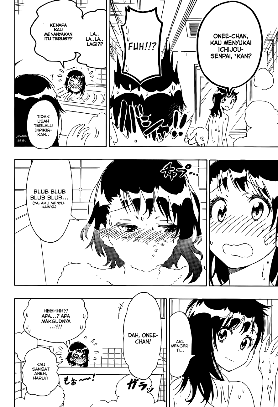 Chapter 109 - halaman 17