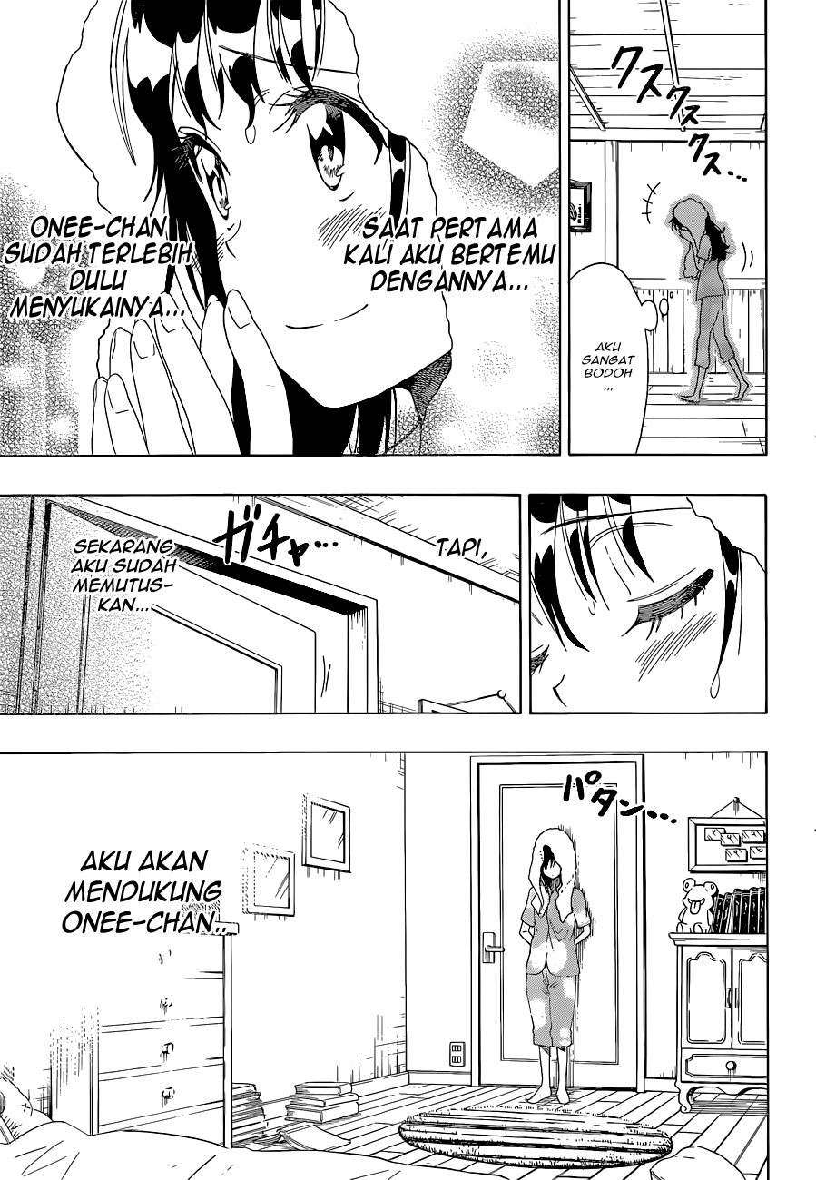Chapter 109 - halaman 18