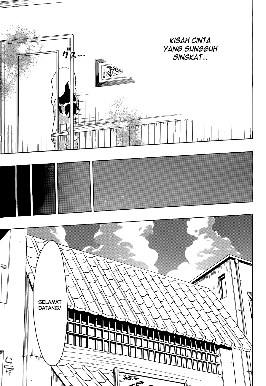 Chapter 109 - halaman 20