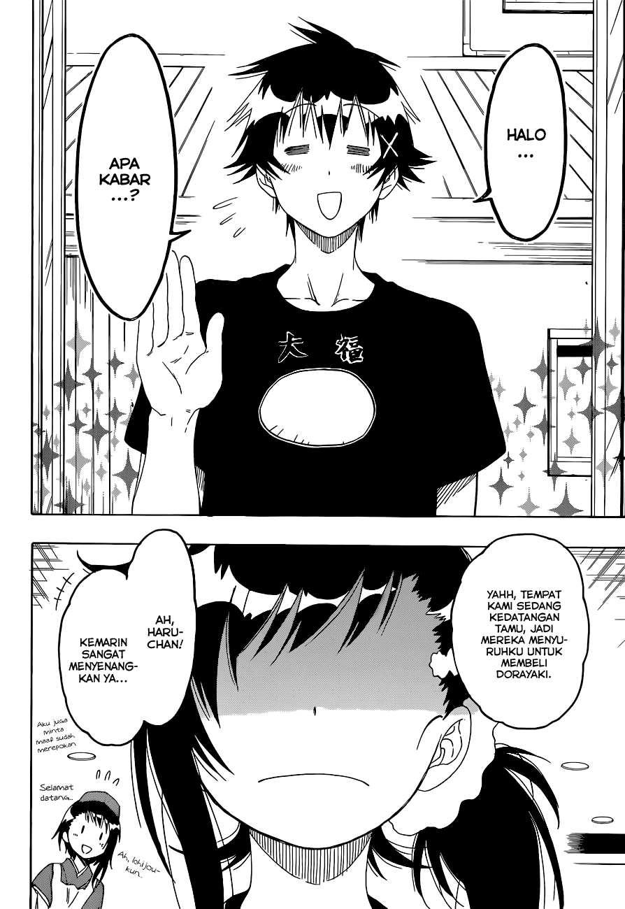 Chapter 109 - halaman 21