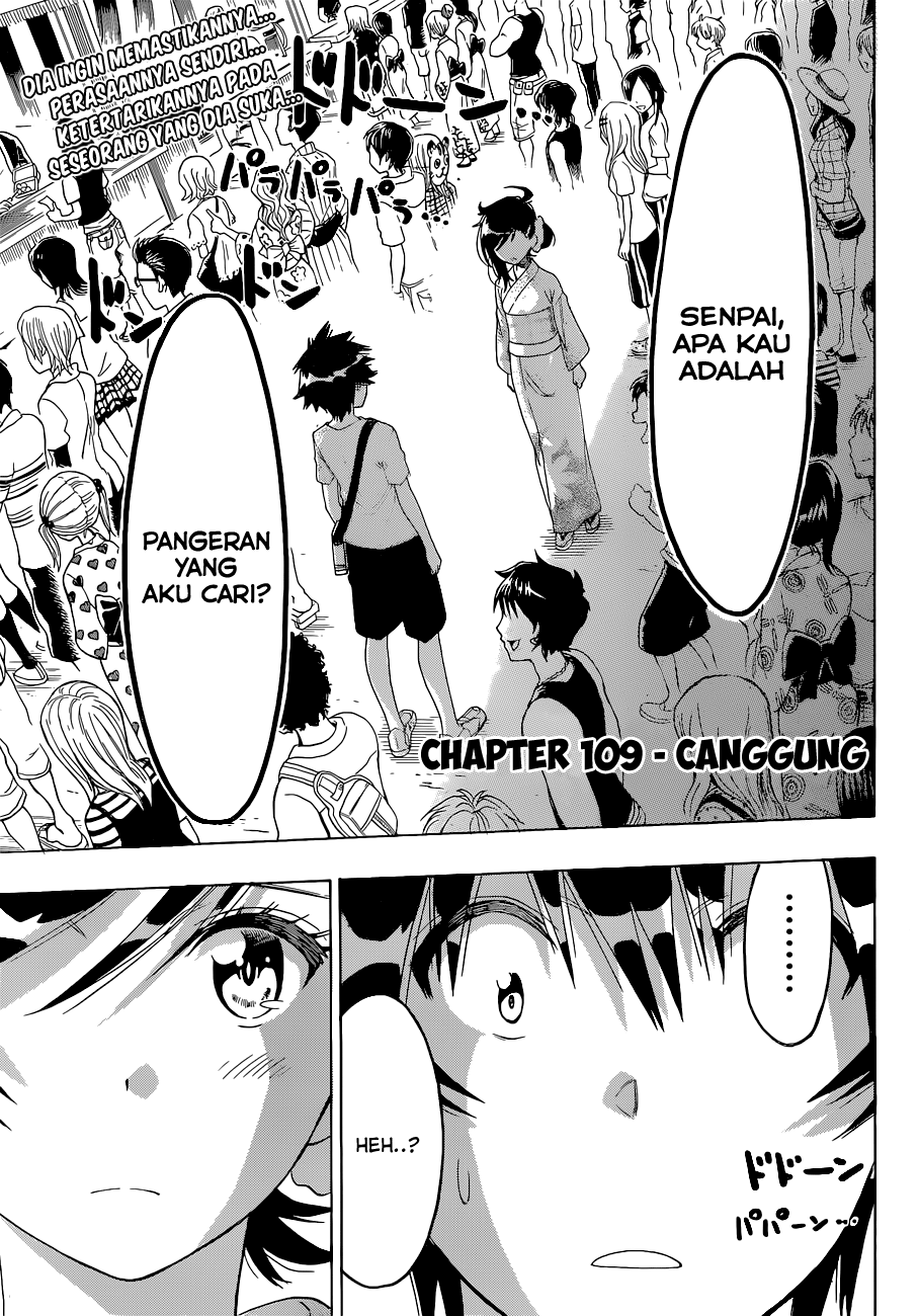 Chapter 109 - halaman 4