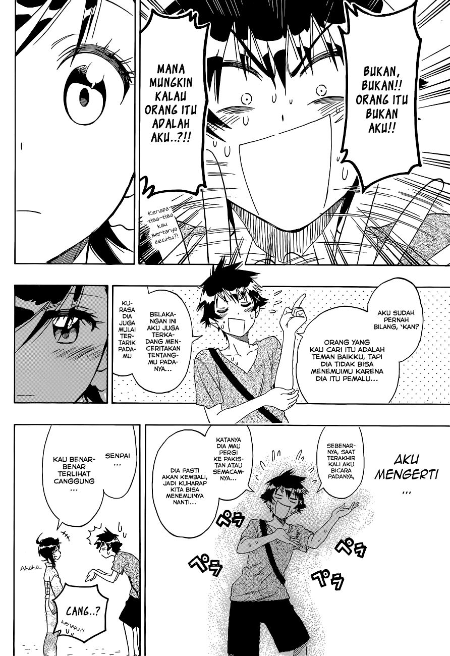 Chapter 109 - halaman 5