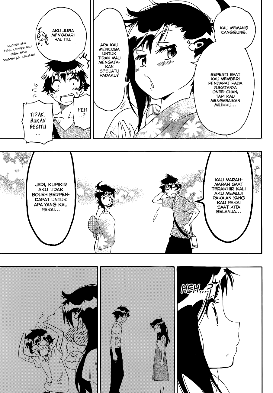 Chapter 109 - halaman 6