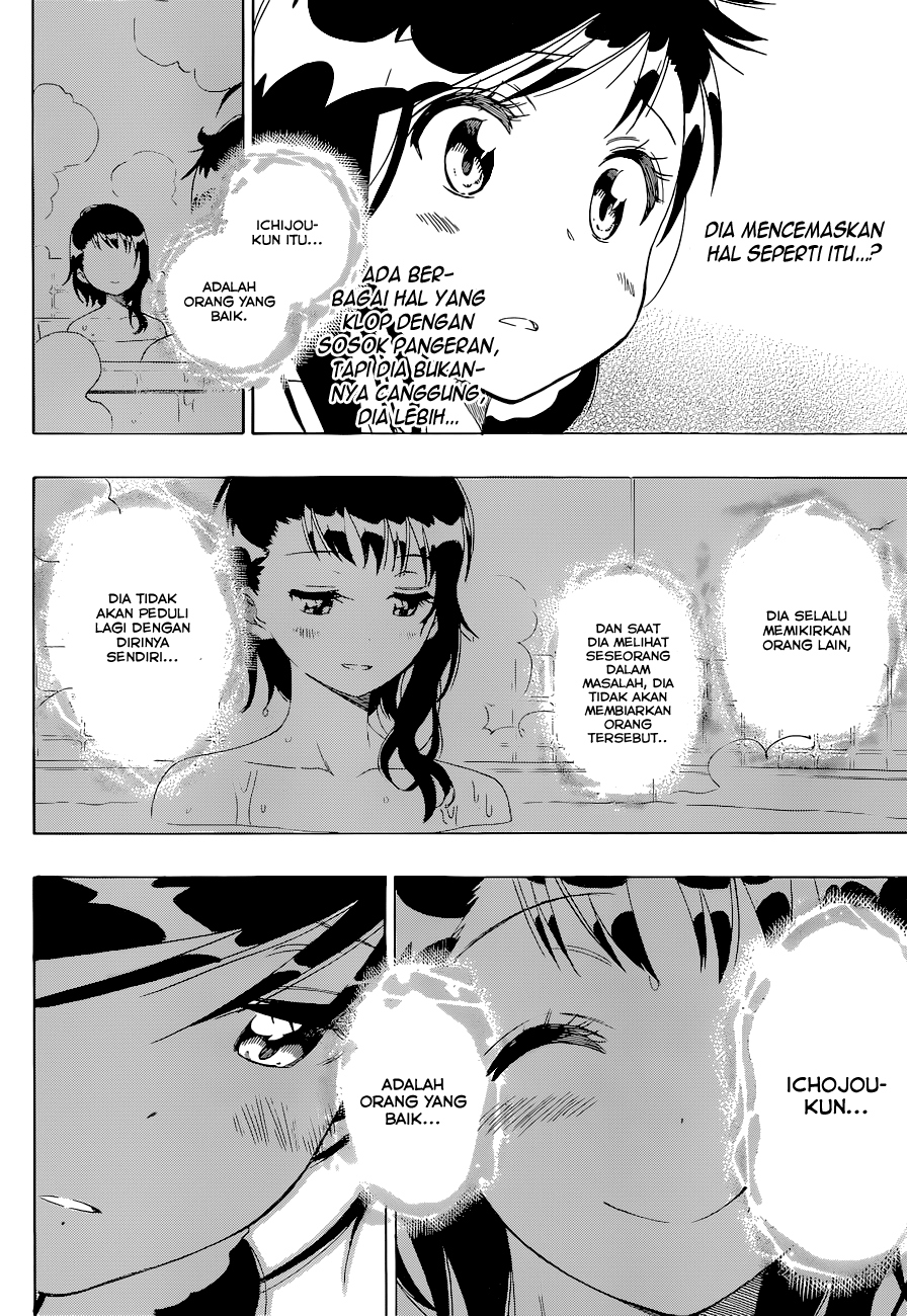 Chapter 109 - halaman 7