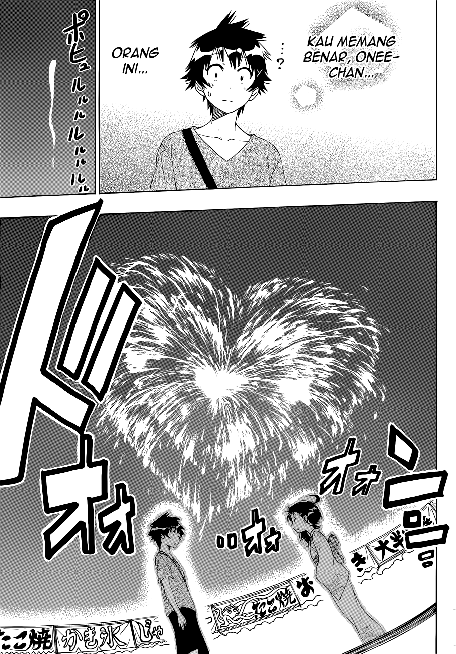 Chapter 109 - halaman 8