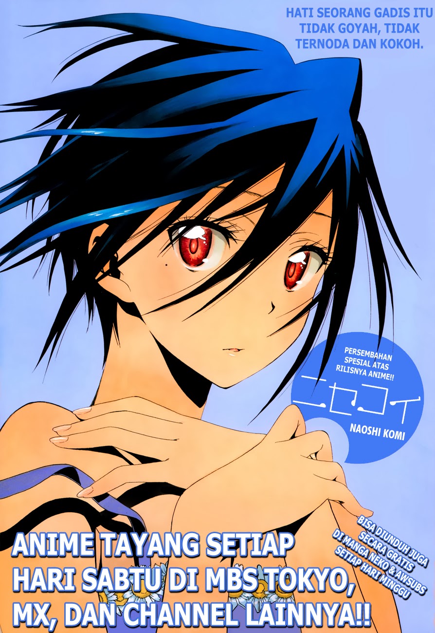 Chapter 107 - halaman 2