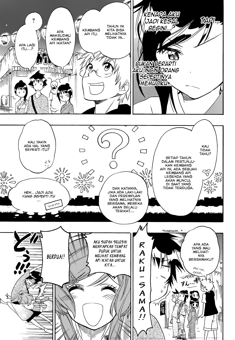 Chapter 107 - halaman 12