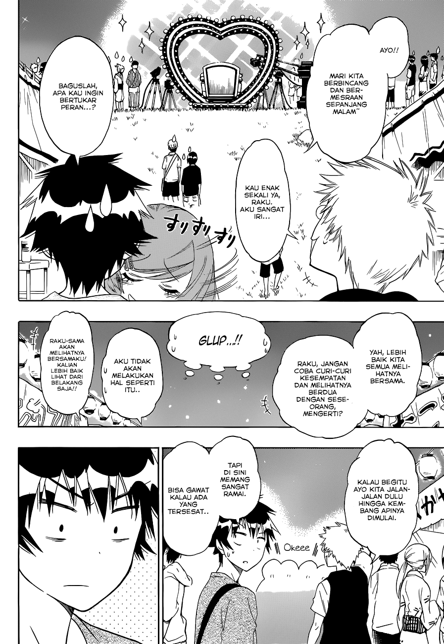 Chapter 107 - halaman 13